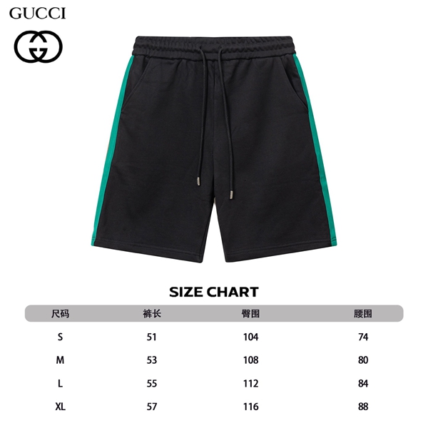 ブランドハーフパンツ全体デザイン